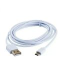 Кабель micro USB 1.5m белый, шнуры по низким ценам фотография