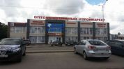 Продам помещение свободного назначения 1673 м.2 (5 фотографий)